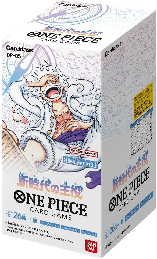 One Piece TCG OP-05 Protagonist Of the New Generation Japanese Booster Box