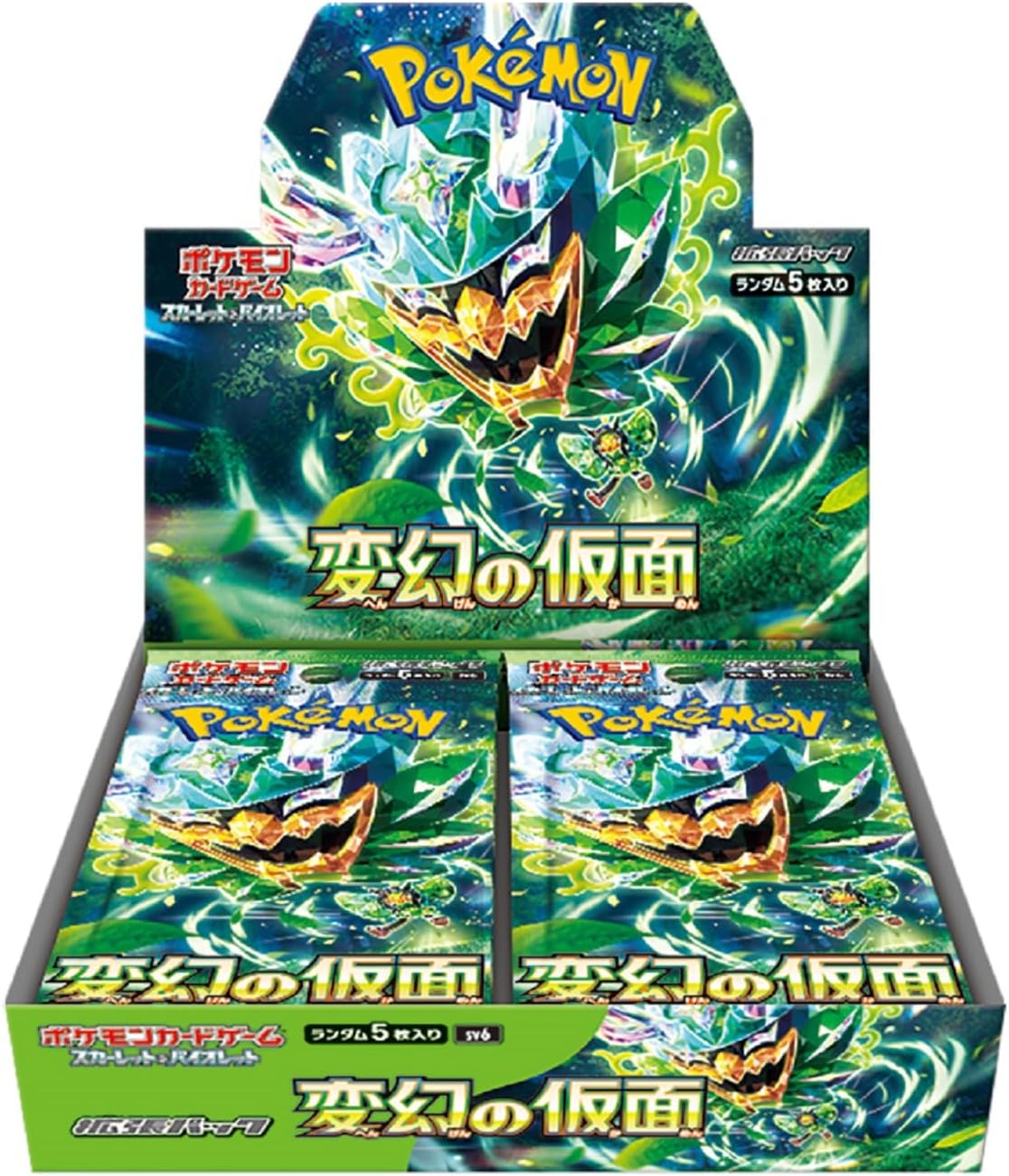 Pokemon Mask of change SV6 Japanese Booster Box
