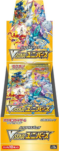 POKEMON TCG VSTAR Universe s12a Japanese Booster Box