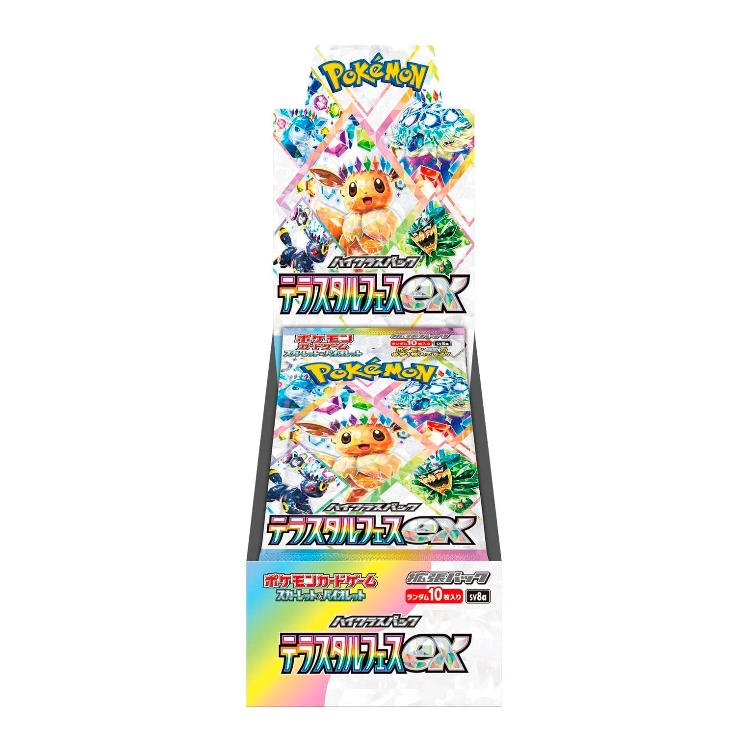 Pokemon TCG Scarlet & Violet Sv8a Terastal Festival EX Japanese Booster Box