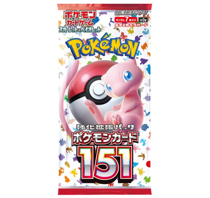 Pokemon 151 Japanese Booster Box Sealed Box