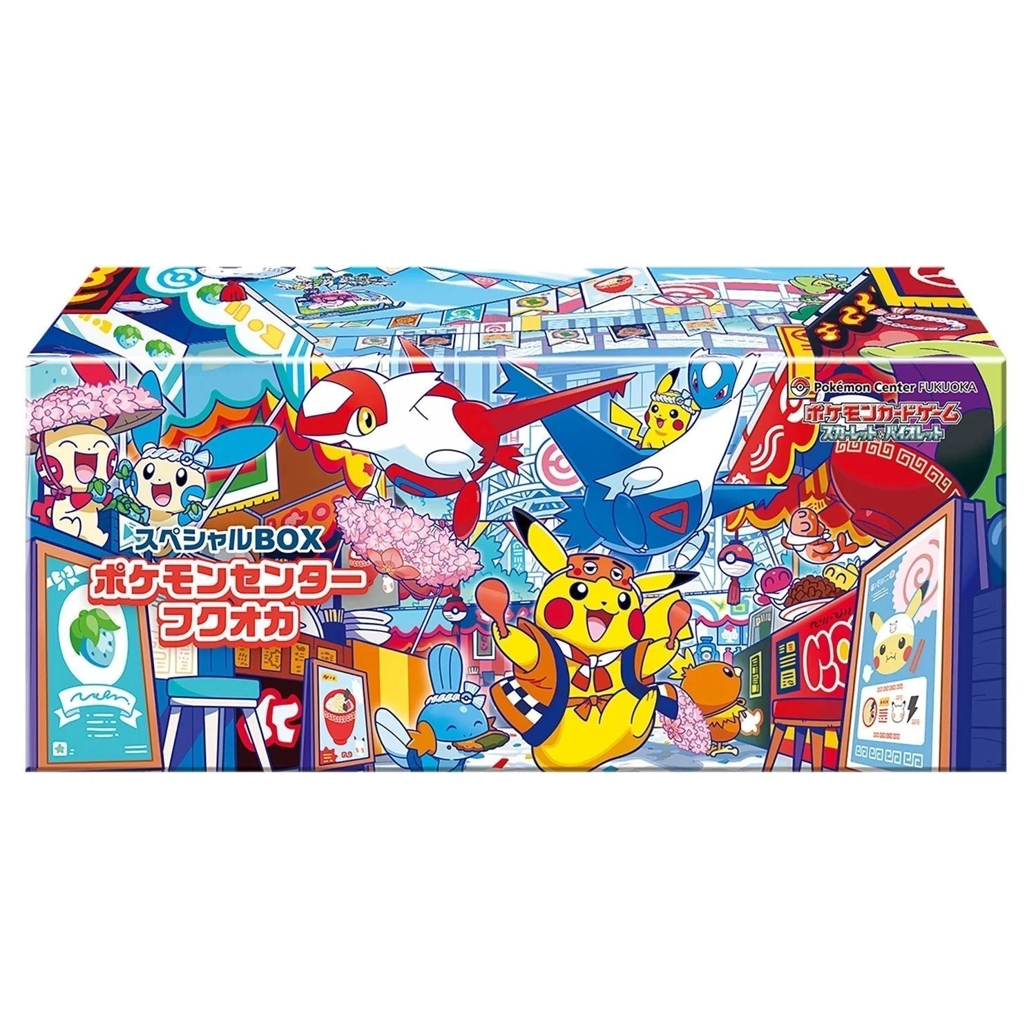 POKEMON TCG Fukuoka Special Collection Pokemon Center Box